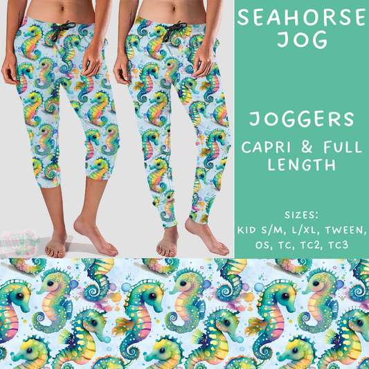 Batch #307 - Sea Life - Closes 3/20 - ETA mid May - Seahorse Full and Capri Length Joggers